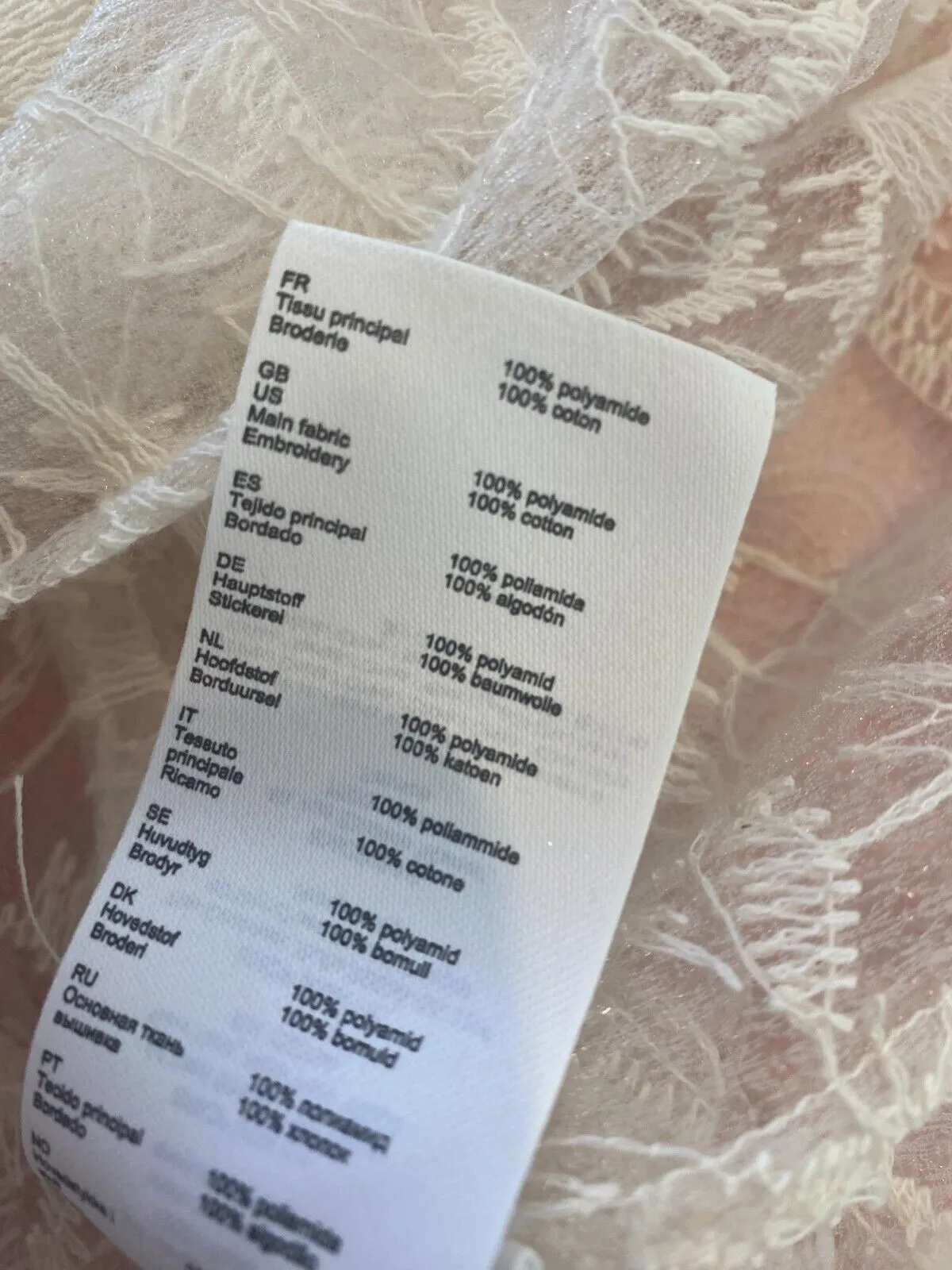 Maje cream see through short sleeve top size UK8/US4